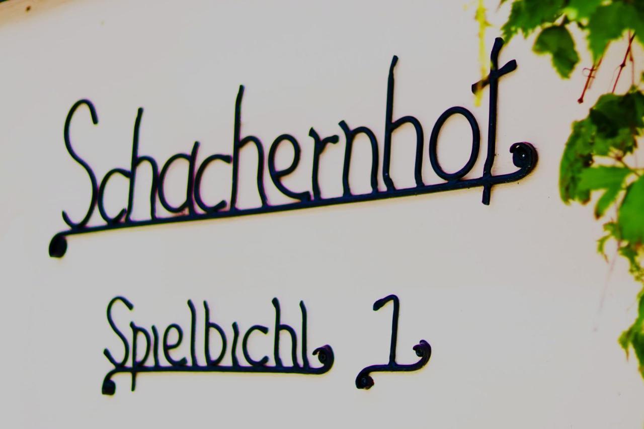 Pension Schachernhof Hotel Mittersill Buitenkant foto
